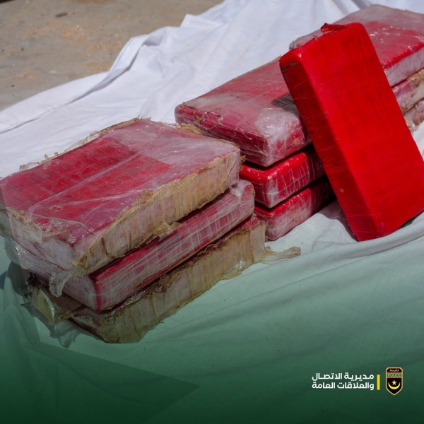 الشرطة تعلن إحباط محاولة لإدخال كمية من الكوكايين إلى داخل البلاد
