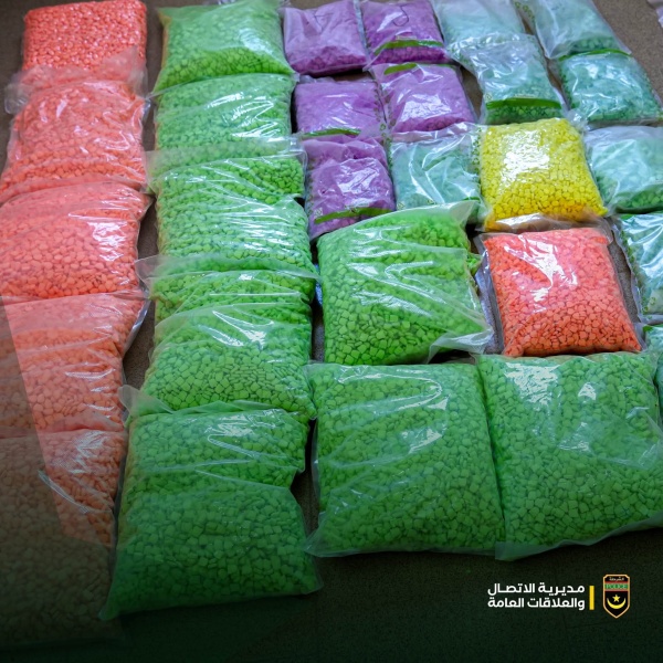 الشرطة الموريتانية تعلن تفكيك شبكة للتهريب الدولي للمخدرات