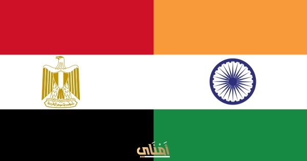 كيف تنظر الهند إلى اتفاق مكة ولماذا يتقاطع موقفها مع مصر كيف تنظر الهند إلى اتفاق مكة ولماذا يتقاطع موقفها مع مصر