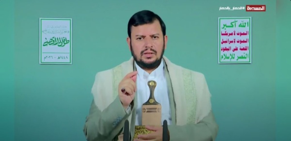 قائد أنصار الله يكشف تفاصيل التنسيق السعودي الإسرائيلي ضد اليمن ويؤكد وصلنا مع الرياض إلى يأس ولا خيار سوى مواجهة الحصار بالحصار قائد أنصار الله يكشف تفاصيل التنسيق السعودي الإسرائيلي ضد اليمن ويؤكد وصلنا مع الرياض إلى يأس ولا خيار سوى مواجهة الحصار بالحصار