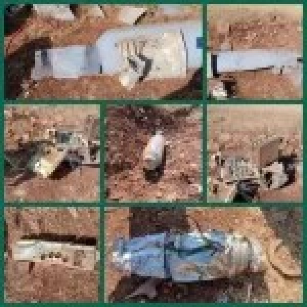 إسقاط صاروخ کروز في ضواحي خرم آباد إسقاط صاروخ کروز في ضواحي خرم آباد