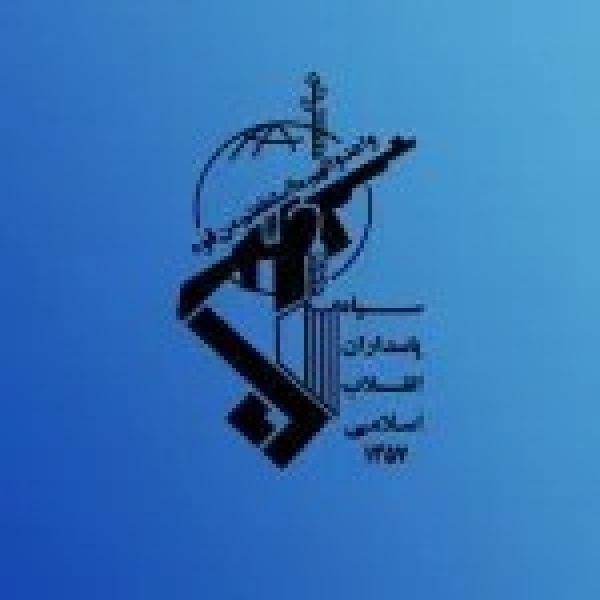 حرس الثورة یوجه رسالة إلی الشعب الکویتي حرس الثورة یوجه رسالة إلی الشعب الکویتي