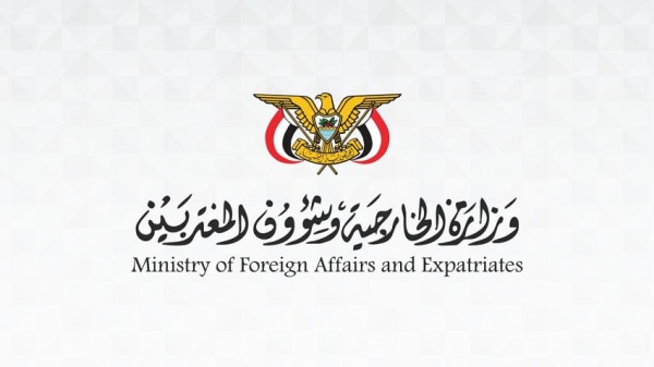 وزارة الخارجية الاعتداء على مطار عدن عر ض رحلة مدنية ومسافرين لخطر مباشر ويهدد سلامة الطيران الإقليمي والدولي
