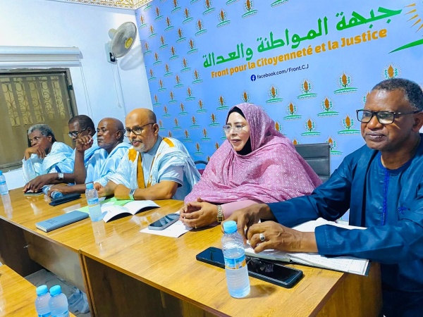 حزب جمع يطالب باستحضار تقرير حريقي الكهرباء عند تشكيل الحكومة حزب جمع يطالب باستحضار تقرير حريقي الكهرباء عند تشكيل الحكومة