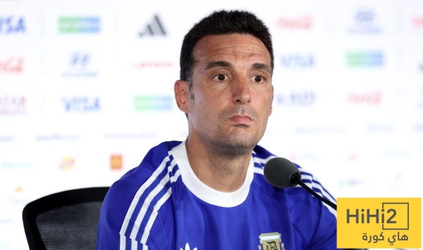 رد حاسم من سكالوني على انتقادات لاعبي إنجلترا لمنتخب الأرجنتين رد حاسم من سكالوني على انتقادات لاعبي إنجلترا لمنتخب الأرجنتين