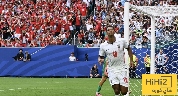 بيلينغهام يسيطر على الأهداف الإقصائية لمنتخب إنجلترا في المونديال بيلينغهام يسيطر على الأهداف الإقصائية لمنتخب إنجلترا في المونديال