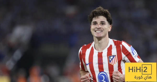 جوليان ألفاريز يجبر برشلونة على قرار حاسم في الميركاتو جوليان ألفاريز يجبر برشلونة على قرار حاسم في الميركاتو
