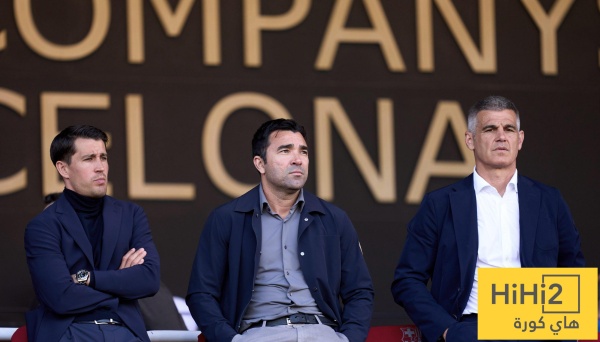 برشلونة يعمل في الخفاء ديكو يجهز صفقة نارية بنهاية السوق برشلونة يعمل في الخفاء ديكو يجهز صفقة نارية بنهاية السوق