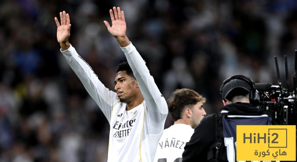 ريال مدريد يحسم موقفه النهائي من بيع بيلينغهام ريال مدريد يحسم موقفه النهائي من بيع بيلينغهام