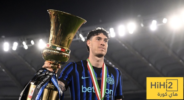مورينيو ي صر على ضم باستوني واللاعب يحدد موقفه من الانتقال إلى ريال مدريد مورينيو ي صر على ضم باستوني واللاعب يحدد موقفه من الانتقال إلى ريال مدريد