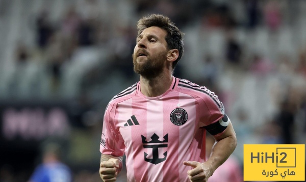 حصيلة مرعبة لـ ليونيل ميسي خلال عام 2026 حصيلة مرعبة لـ ليونيل ميسي خلال عام 2026