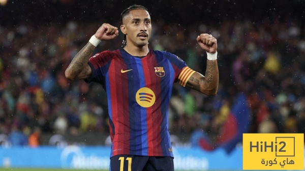 لن أكتفي بهذا رافينيا يكشف الهدف الذي يريده مع برشلونة لن أكتفي بهذا رافينيا يكشف الهدف الذي يريده مع برشلونة