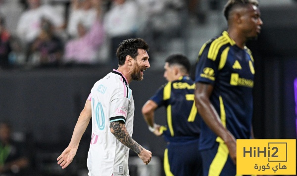 ميسي على وشك كتابة رقم قياسي مرعب في الدوري الأمريكي