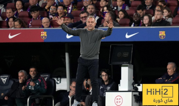 بعد الهزيمة في الكلاسيكو تصريح مفاجئ من فليك يصدم جماهير برشلونة بعد الهزيمة في الكلاسيكو تصريح مفاجئ من فليك يصدم جماهير برشلونة