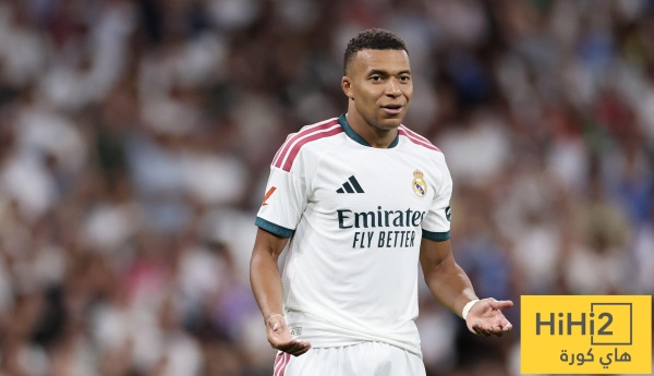 مفاجأة جماهير ريال مدريد نسيت خدعة مبابي بهذا الفضل مفاجأة جماهير ريال مدريد نسيت خدعة مبابي بهذا الفضل