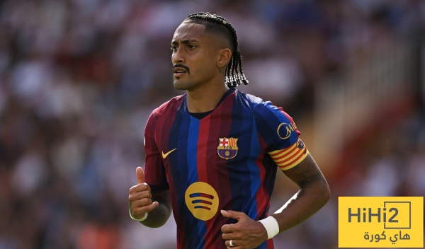 تألق رافينيا مع برشلونة يطارد أحلامه مع منتخب البرازيل