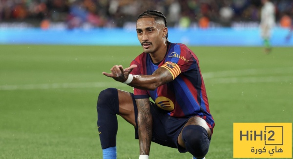 كيف لا يكون مرشح ا مدرب إشبيلية يفتح النار بسبب رافينيا كيف لا يكون مرشح ا مدرب إشبيلية يفتح النار بسبب رافينيا