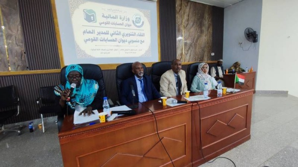 ديوان الحسابات القومي تبني المعايير الدولية للحوكمة