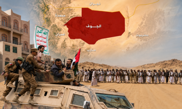 مقتل وإصابة 4 مواطنين برصاص الحوثيين في الجوف مقتل وإصابة 4 مواطنين برصاص الحوثيين في الجوف