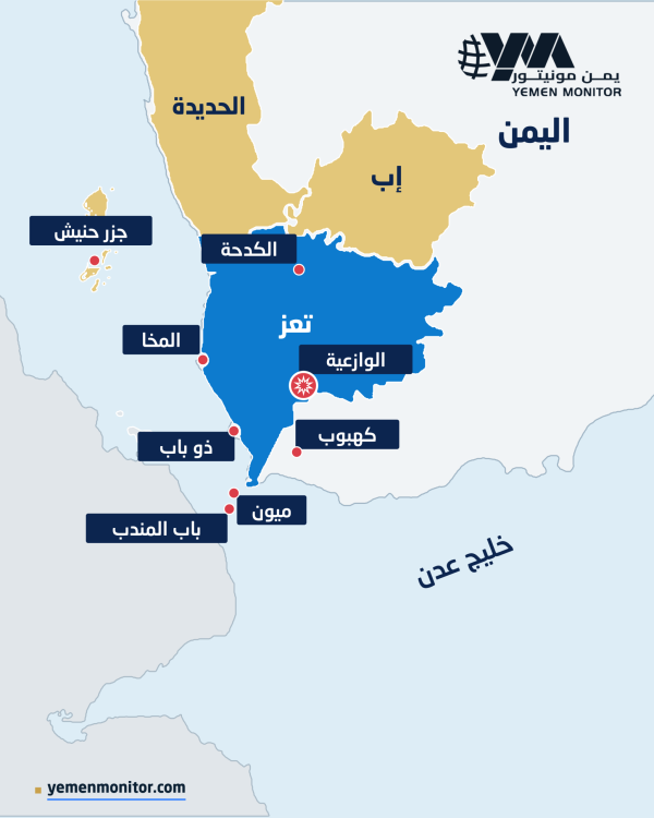 من باب المندب وغرب تعز إلى مأرب وحرض خريطة مناطق الاشتباك والتطورات في عملية فجر اليمن