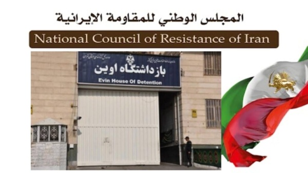 الذعر من الانتفاضة يدفع النظام الإيراني إلى تصعيد القمع داخل سجن إيفين