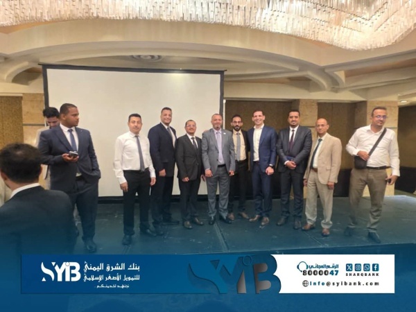 بنك الشرق يشارك في ورشة عمل سويفت لمواكبة التحول العالمي إلى معيار iso 20022 بنك الشرق يشارك في ورشة عمل سويفت لمواكبة التحول العالمي إلى معيار iso 20022
