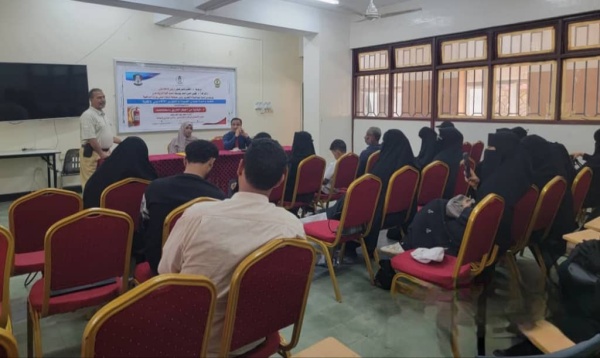 لتعزيز ثقافة الأمن والسلامة كلية التربية عدن تدشن دورة تدريبية للوقاية من أخطار الحريق