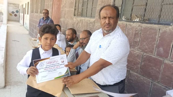 مؤسسة السلام للتنمية وحقوق الإنسان في الشعيب تختتم المخيم الصيفي لتحفيظ القران الكريم مؤسسة السلام للتنمية وحقوق الإنسان في الشعيب تختتم المخيم الصيفي لتحفيظ القران الكريم