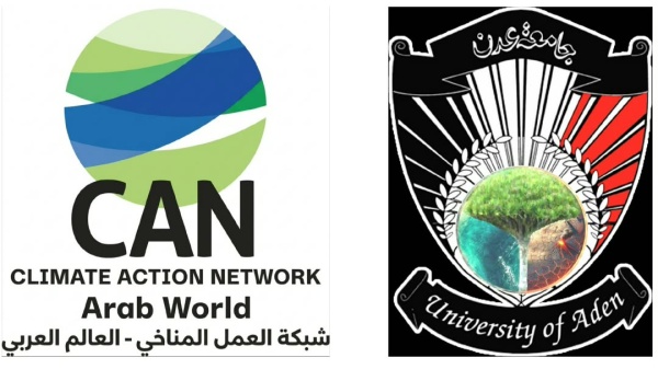 جامعة عدن تعزز حضورها المناخي عربي ا بانضمام مركز الدراسات البيئية إلى الشبكة العربية جامعة عدن تعزز حضورها المناخي عربي ا بانضمام مركز الدراسات البيئية إلى الشبكة العربية