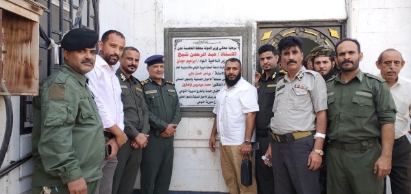مدير عام التواهي يفتتح مكتب الأحوال المدنية والسجل المدني لتسهيل الخدمات للمواطنين مدير عام التواهي يفتتح مكتب الأحوال المدنية والسجل المدني لتسهيل الخدمات للمواطنين