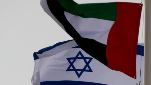 الإمارات تؤكد استقبال نتانياهو لـ بحث العلاقات الثنائية وسبل تعزيزها الإمارات تؤكد استقبال نتانياهو لـ بحث العلاقات الثنائية وسبل تعزيزها