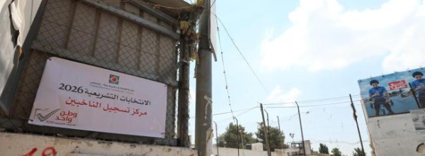 الانتخابات بين مؤيديها ومعارضيها