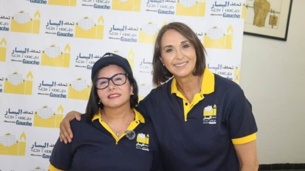 تحالف اليسار يحسم تقاسم رئاسة مجموعته النيابية بين نبيلة جلال ونبيلة منيب