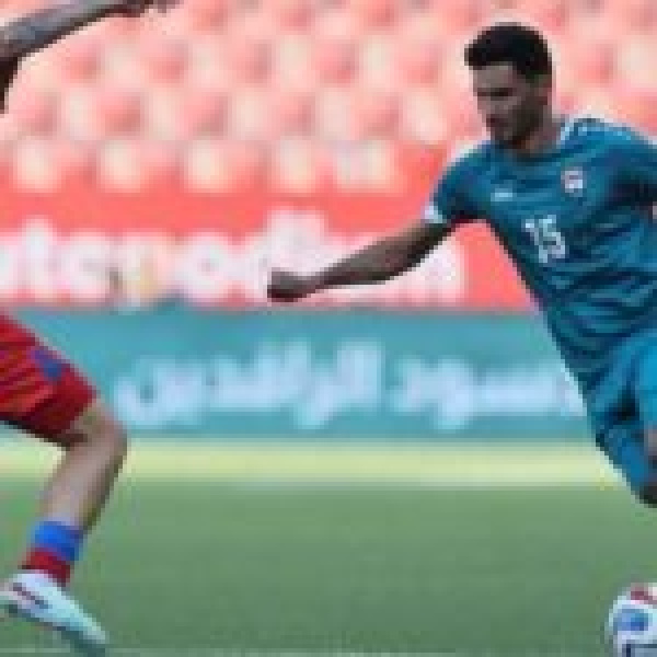 استعدادا للمونديال العراق يفرض التعادل على إسبانيا