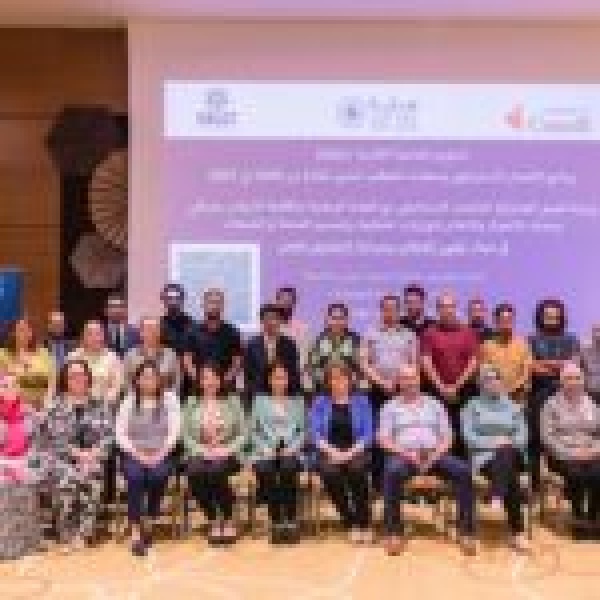 حملة وطنية شاملة للوقاية من التطرف العنيف