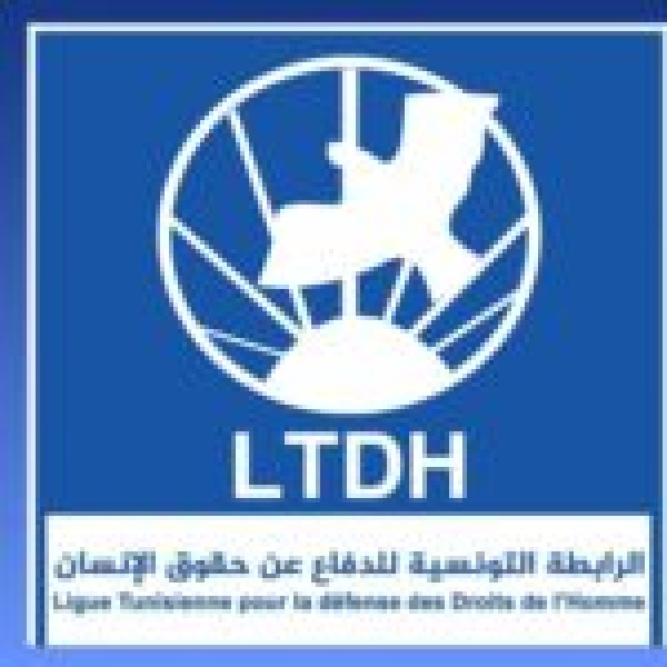 بلاغ هـام للرابطة التونسية للدفاع عن حقوق الإنسان بلاغ هـام للرابطة التونسية للدفاع عن حقوق الإنسان