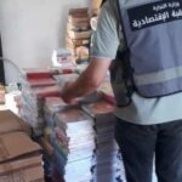 بنزرت حجز 6250 كراس مدرسي مدعم وتحرير مجموعة محاضر عدلية ضد المخالف بنزرت حجز 6250 كراس مدرسي مدعم وتحرير مجموعة محاضر عدلية ضد المخالف