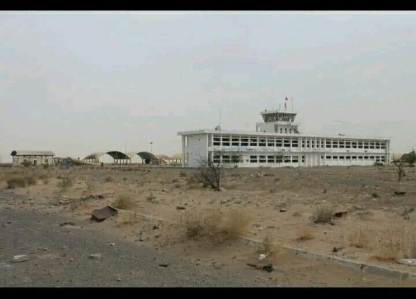 بدء إخلاء كبرى القواعد الجوية جنوبي اليمن بدء إخلاء كبرى القواعد الجوية جنوبي اليمن