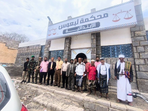 القاضي اليهري يؤكد أهمية تكامل جهود القضاء والأجهزة الأمنية لتعزيز العدالة في يافع
