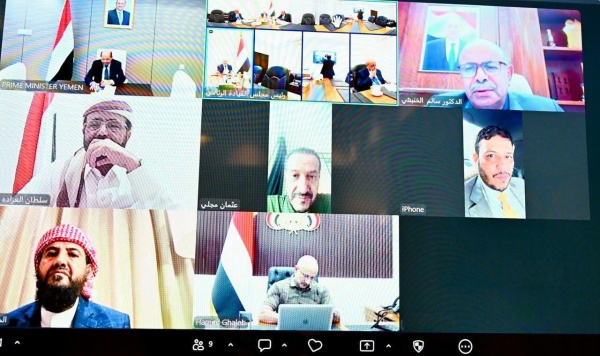 مجلس القيادة يؤكد اتخاذ جميع الإجراءات لمنع انتهاك السيادة اليمنية مجلس القيادة يؤكد اتخاذ جميع الإجراءات لمنع انتهاك السيادة اليمنية
