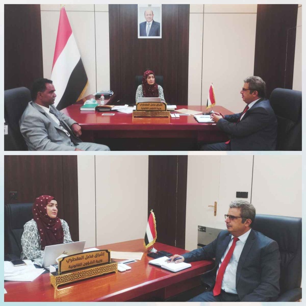 وزير الشؤون القانونية وحقوق الانسان ومدير عام هيئة المواصفات يبحثان تعزيز الأطر التشريعية لضمان الجودة وحماية المستهلك وزير الشؤون القانونية وحقوق الانسان ومدير عام هيئة المواصفات يبحثان تعزيز الأطر التشريعية لضمان الجودة وحماية المستهلك