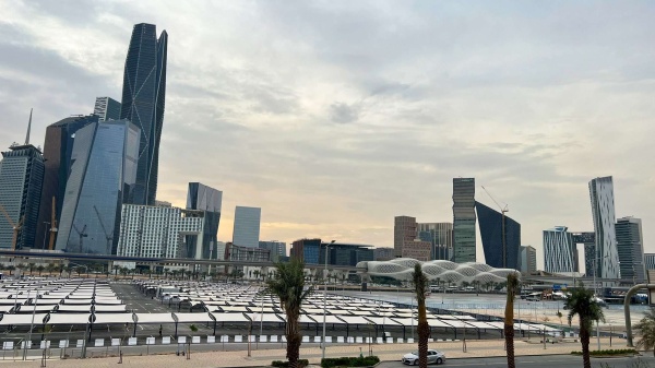 فيرست داتا و تيذر تعلنان شراكة لتطوير ترميز العقارات المؤسسية في السعودية فيرست داتا و تيذر تعلنان شراكة لتطوير ترميز العقارات المؤسسية في السعودية