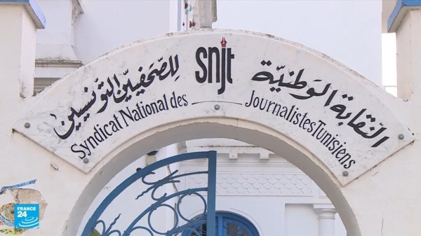 تونس السجن لمدة عام للصحافي هيثم المكي على خلفية منشورات على وسائل التواصل الاجتماعي