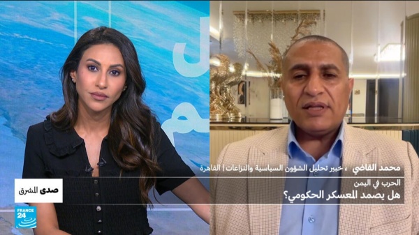 القوات اليمنية ما الذي حدث لجيش كان مؤثرا ذات يوم