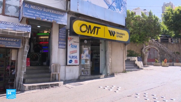 لبنان كل شيء باهظ الثمن الأزمة الاقتصادية مستمرة والتضخم يثقل كاهل الأسر لبنان كل شيء باهظ الثمن الأزمة الاقتصادية مستمرة والتضخم يثقل كاهل الأسر