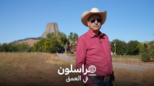 شكرا جزيلا يا ترامب وايومنغ معقل رعاة البقر المحافظين