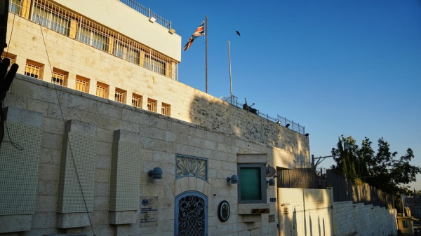لماذا حولت لندن قنصليتها في القدس تحت مسمى البعثة البريطانية لماذا حولت لندن قنصليتها في القدس تحت مسمى البعثة البريطانية