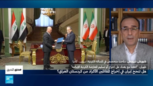 طهران اتفقنا مع بغداد على إخراج أو تسليم المعارضة الكردية الإيرانية هل تنجح إيران في ذلك