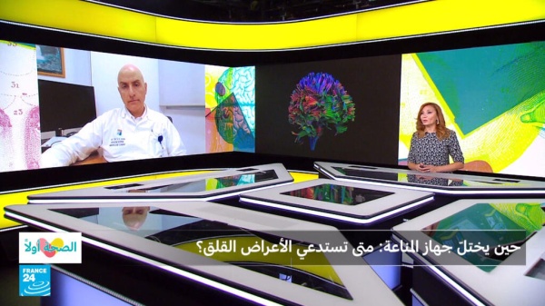 حين يختل جهاز المناعة متى تستدعي الأعراض القلق حين يختل جهاز المناعة متى تستدعي الأعراض القلق