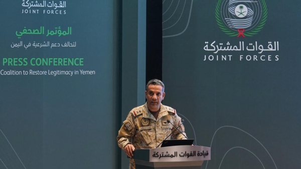 السعودية تعترض صواريخ ومسيرات فوق عدة مناطق وإيران تنفي التورط في هجمات الحوثيين السعودية تعترض صواريخ ومسيرات فوق عدة مناطق وإيران تنفي التورط في هجمات الحوثيين